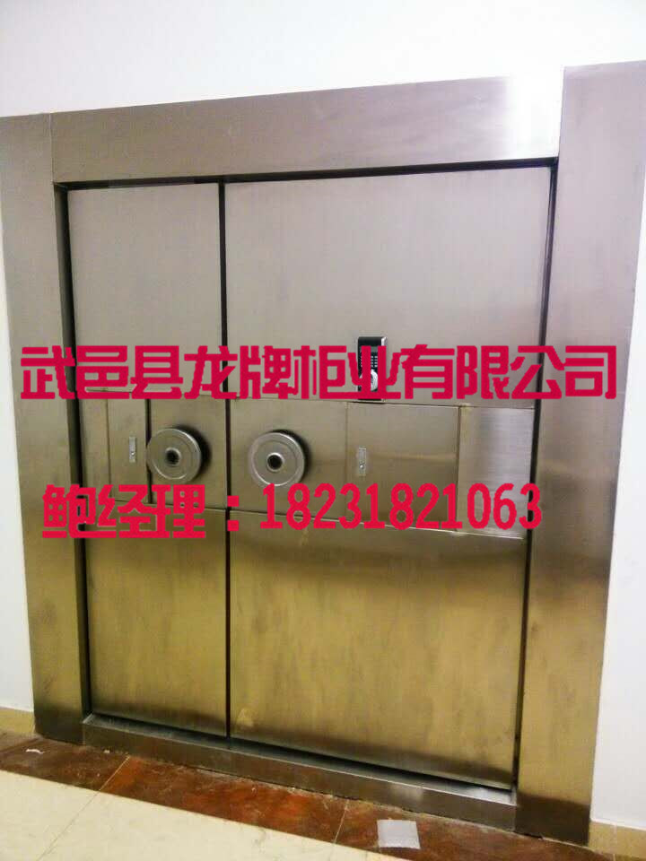 銀行金庫(kù)門(mén)指紋門(mén)禁的設(shè)計(jì)理念